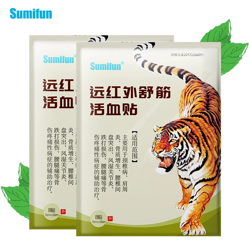

Sumifun 16/24pcs Chinese Tiger Balm Pain Relief Patch Back Pain Plaster Neck Orthopedic Arthritis Joint Pain Medicated Patch