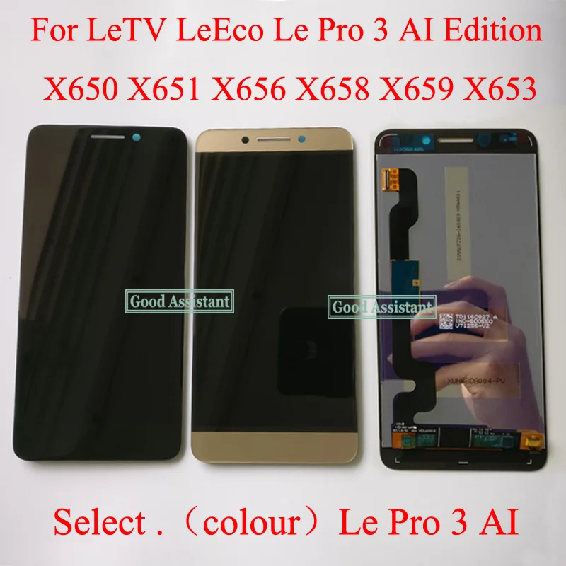 Для Letv LeEco Le1 Pro X800+ X800 LeMax X900+ X900 Le Pro3 X720 le Pro 3 AI X650 Max 2x820 ЖК-дисплей сенсорный экран дигитайзер