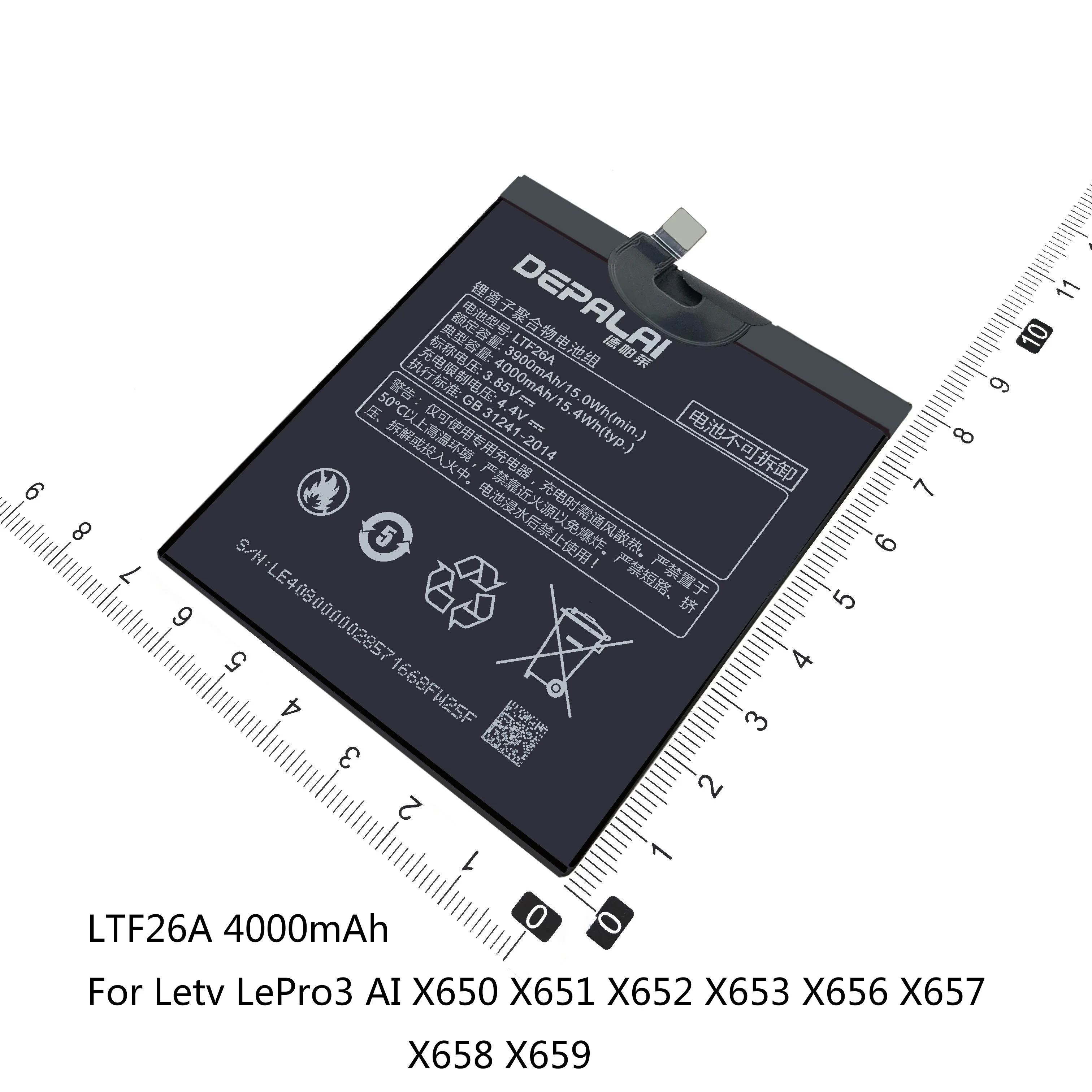 Аккумулятор LTF21A LTH21A LTF23A LTF26A LT633 для LeTV LeEco 2 S3 X526 X527 X620 Le Max2 X822 Pro3 X720 X722 X728 AI X650 LeMax X900 |