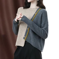knitted round neck pullover for fallwinter 2021 new long sleeved outer sweater women loose outer wear thicker shirt