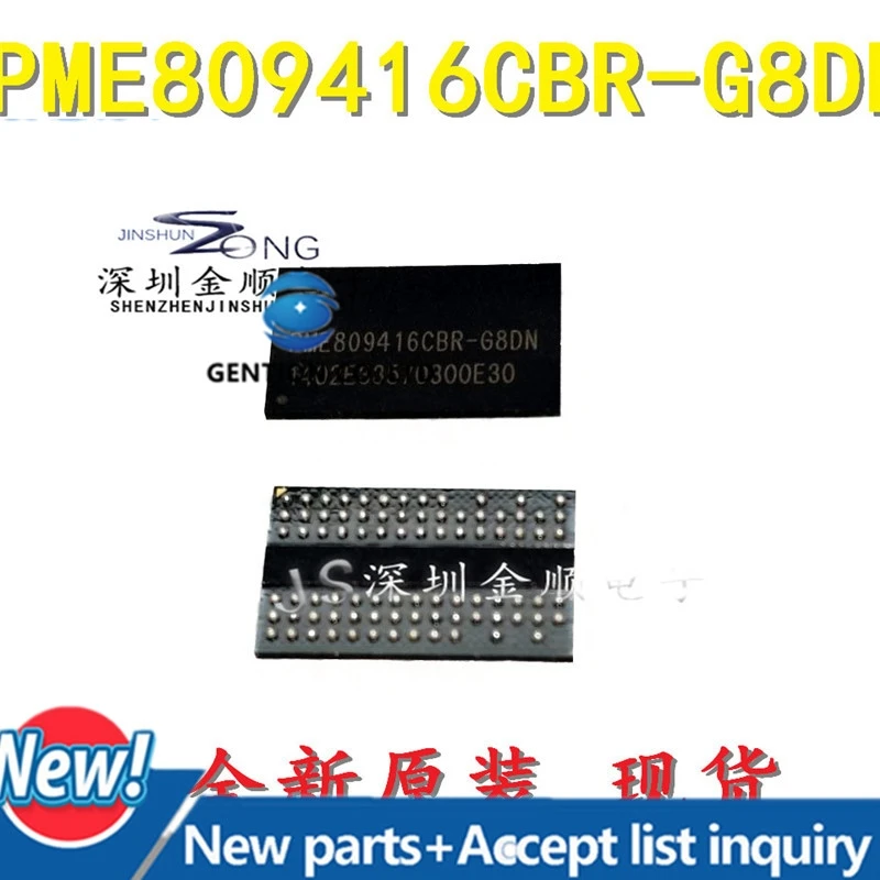 

10 шт. PME809416CBR-G8DN BGA Микросхема флэш-памяти в наличии 100% новый и оригинальный