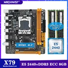MACHINIST X79 материнская плата LGA 1356 комплект с Xeon E5 2440 процессор DDR3 ECC 8 Гб (2*4 Гб) ОЗУ память NVME M.2 Mini DTX