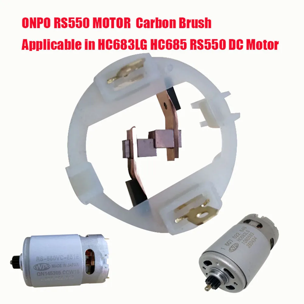 4PCS Carbon Brush Holder Replace For RS-550VC RS-540 BOSCH DEWALT METABO Milwaukee WORX Hilti Ryobi Motor | Дом и сад