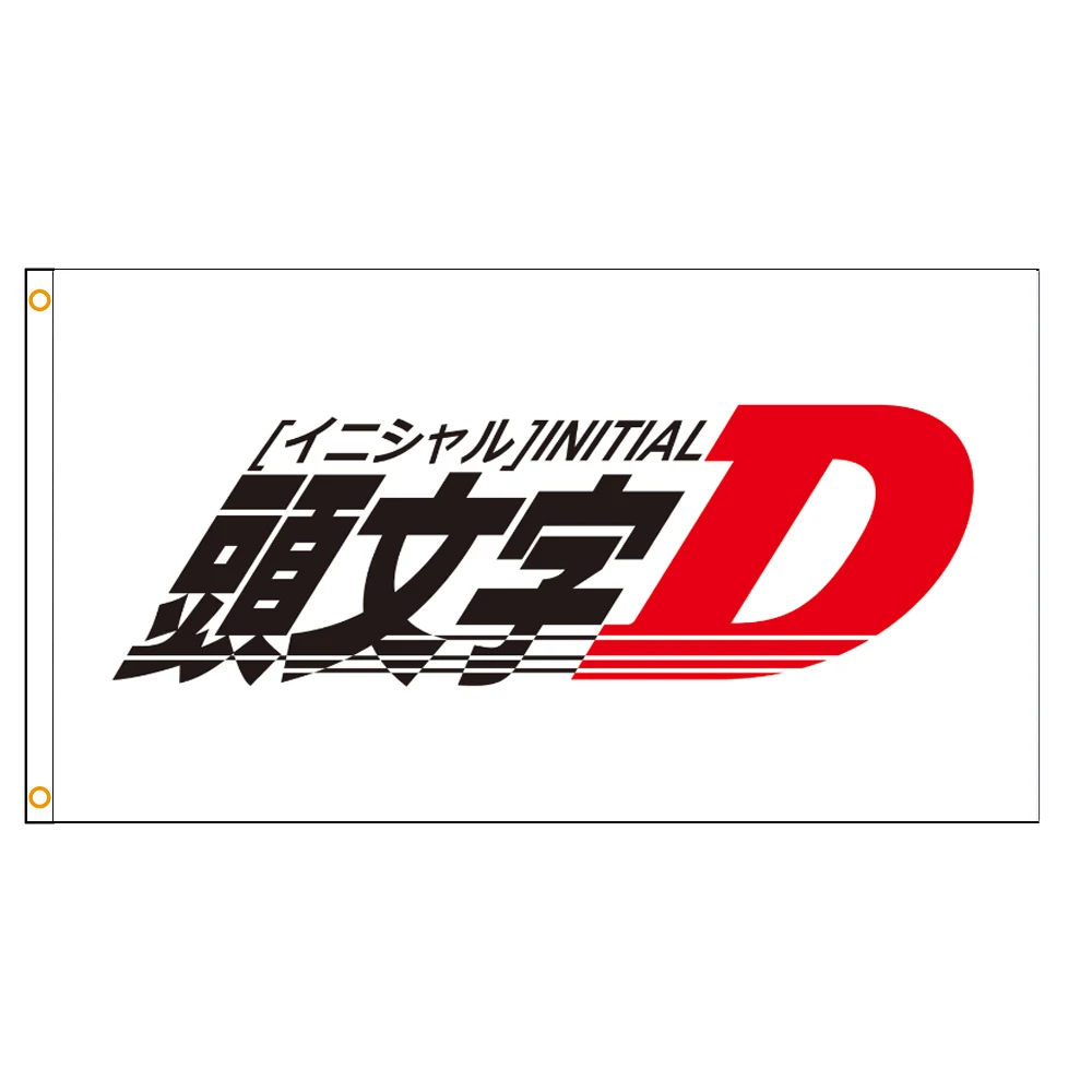 90x150cm Initial D Flag Jdm Banner | Flags