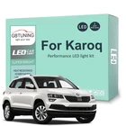 13 светодиодный т., светодиодные лампы для салона Skoda Karoq 2017 2018 2019 2020 2021