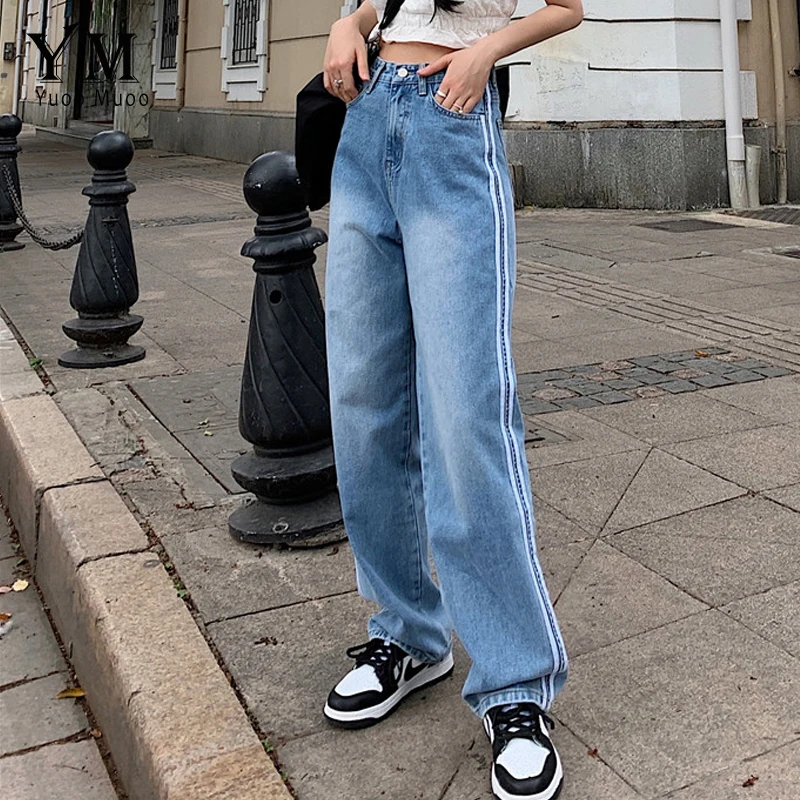 

YuooMuoo Striped Straight Jeans for Women Brand Style High Waist Casual Denim Trousers Streetwear Pockets Ladies Pants