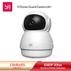 YI купольная охранная камера, Wi-Fi сетевая домашняя камера, домашняя система наблюдения с питанием от AI 1080p, дополнительная камера безопасности-Белый