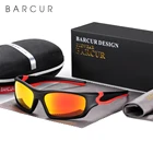 Солнцезащитные очки BARCUR мужские, спортивные, модные, 2021 поляризационные, для вождения, UV400