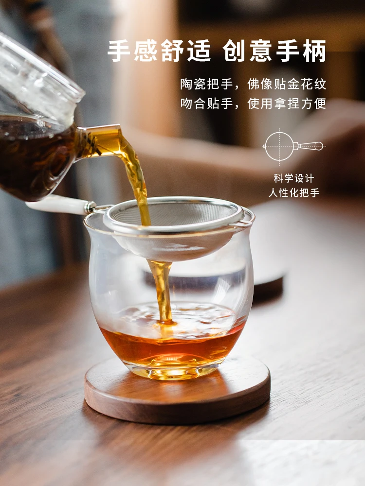 Герметичные аксессуары для чая из нержавеющей стали фильтр экран дома простой