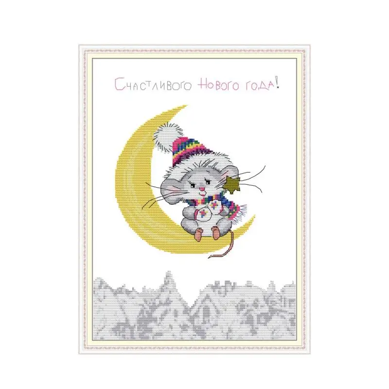 

Mouse on the moon cross stitch kit aida 14ct 11ct count print canvas cross stitches needlework embroidery DIY handmade