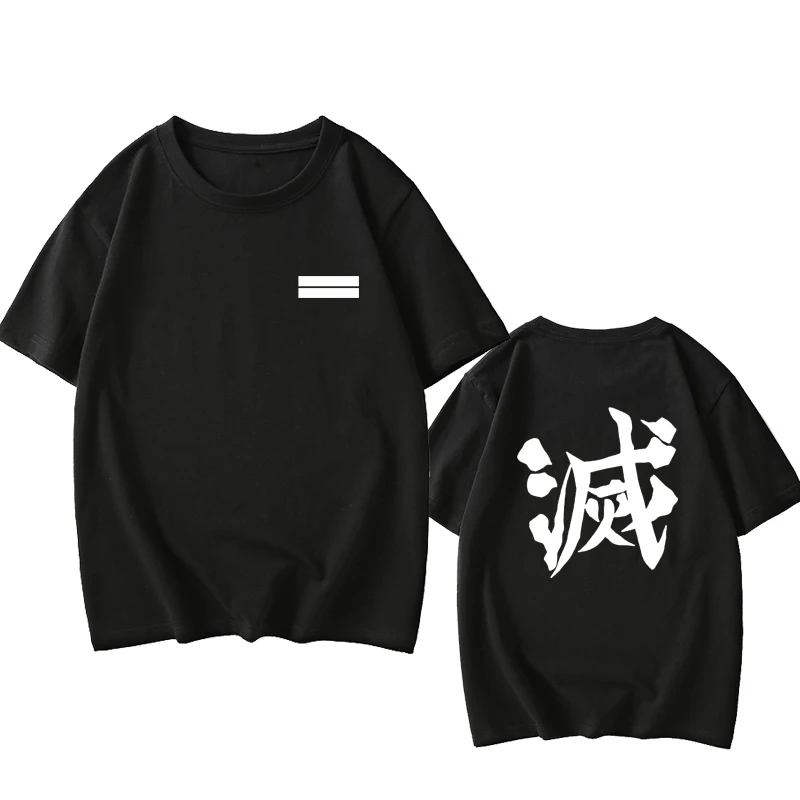 Футболка для косплея аниме рассекающий демонов Повседневная рубашка топы мужчин