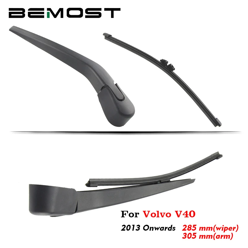 Щетка стеклоочистителя для заднего лобового стекла BEMOST резиновая щетка Volvo V40 285