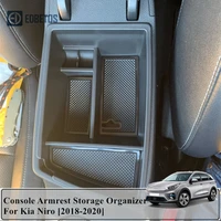 niro center conosle organizer tray niro armrest storage box container for kia niro 2018 2019 2020 car storage organizer for kia