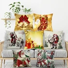 2020 новый год замороженный снег украшения дома аксессуары рождественские украшения натальный Рождественский Чехол на подушку Декор для дома