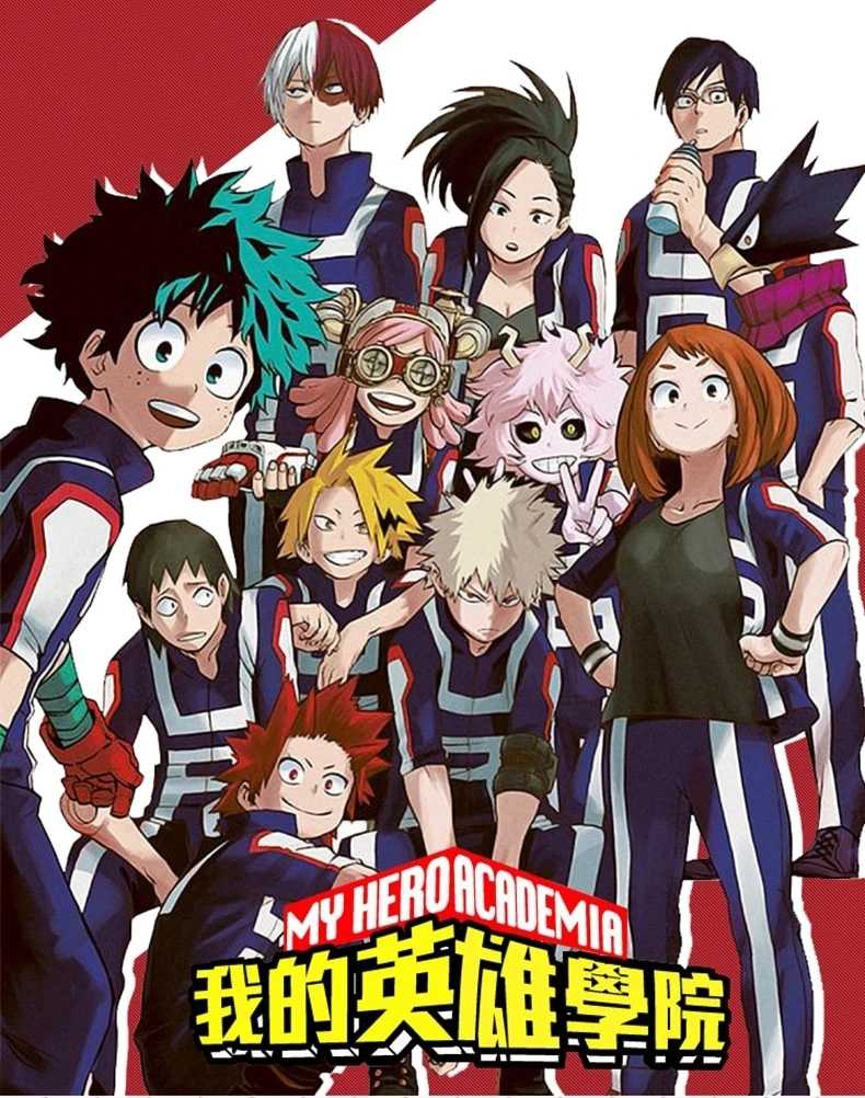 Boku no Hero Academy Bakugou Katsuki Midoriya izku, костюм для косплея, школьная форма My Hero Academy, спортивная одежда, Топы+ штаны