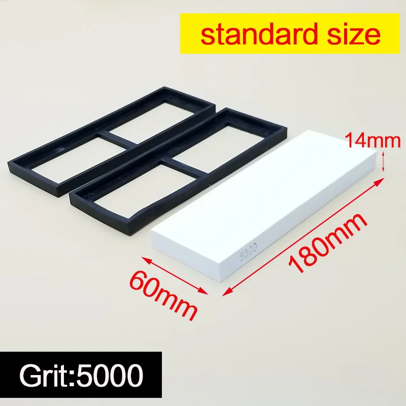 5000 GRIT 1 шт., 400, 1000, 3000#, кухонный инструмент, точилка для ножей, точильный камень, точильные камни для ножей, система Точилки для ножей, водный камень - Цвет: 5000 GRIT