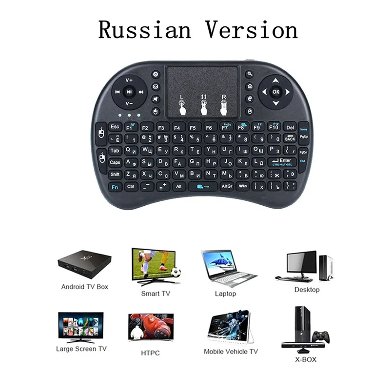 Беспроводная мини-клавиатура 2 4 ГГц 3 цвета английский и русский воздушная мышь с