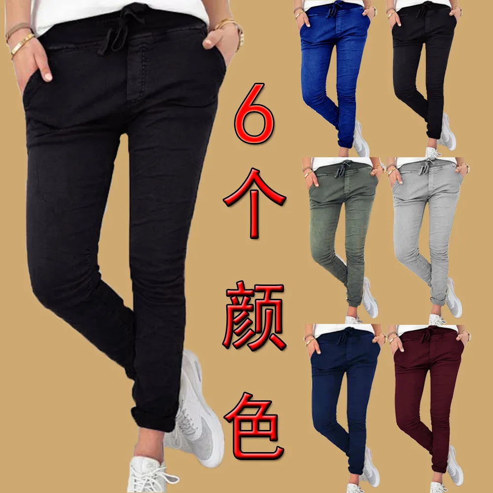 

Лидер продаж весна-осень 2021, модные повседневные облегающие эластичные брюки в европейском и американском стиле для женщин