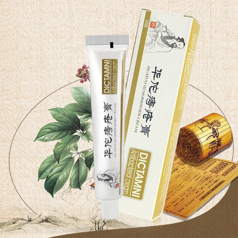 20 г травяное зеркальное эффективное лечение внутреннего геморроя сваи внешней