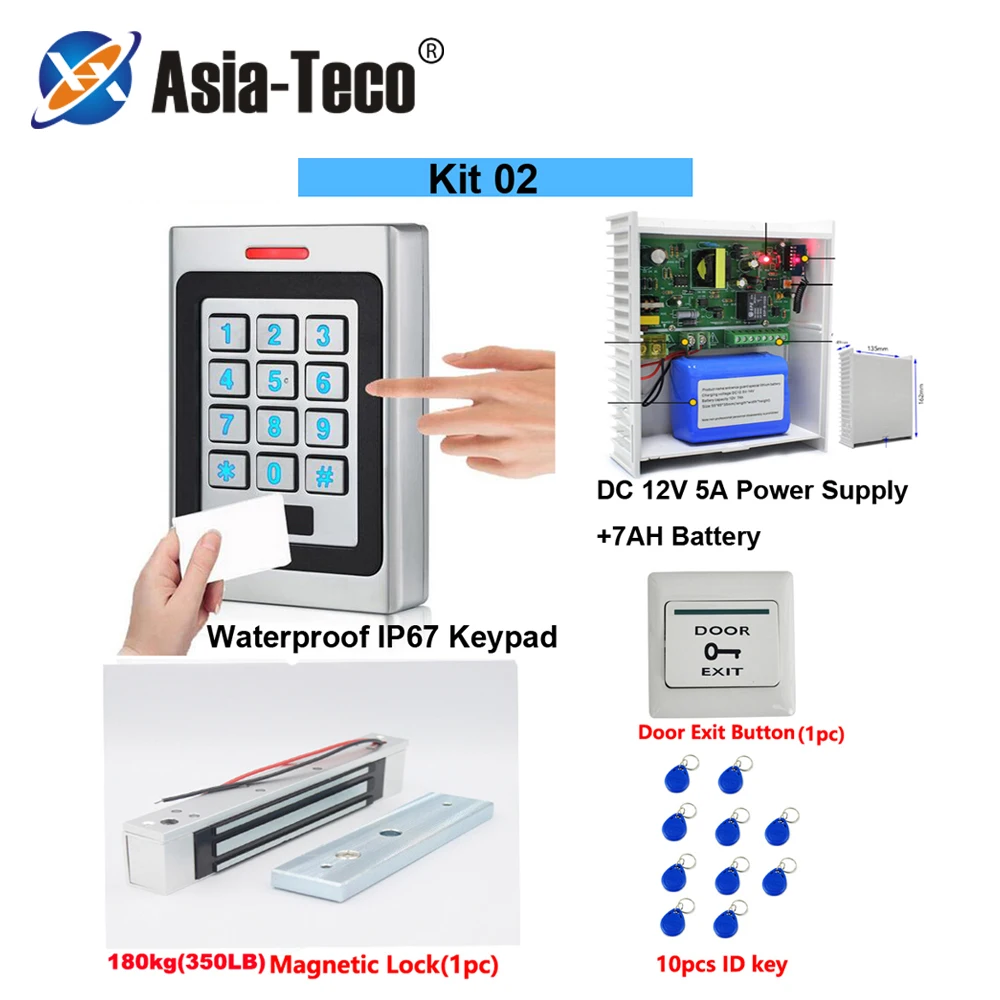 RFID Wapterproof карты кетпад система контроля доступа наборы DC12V 5A источник питания с