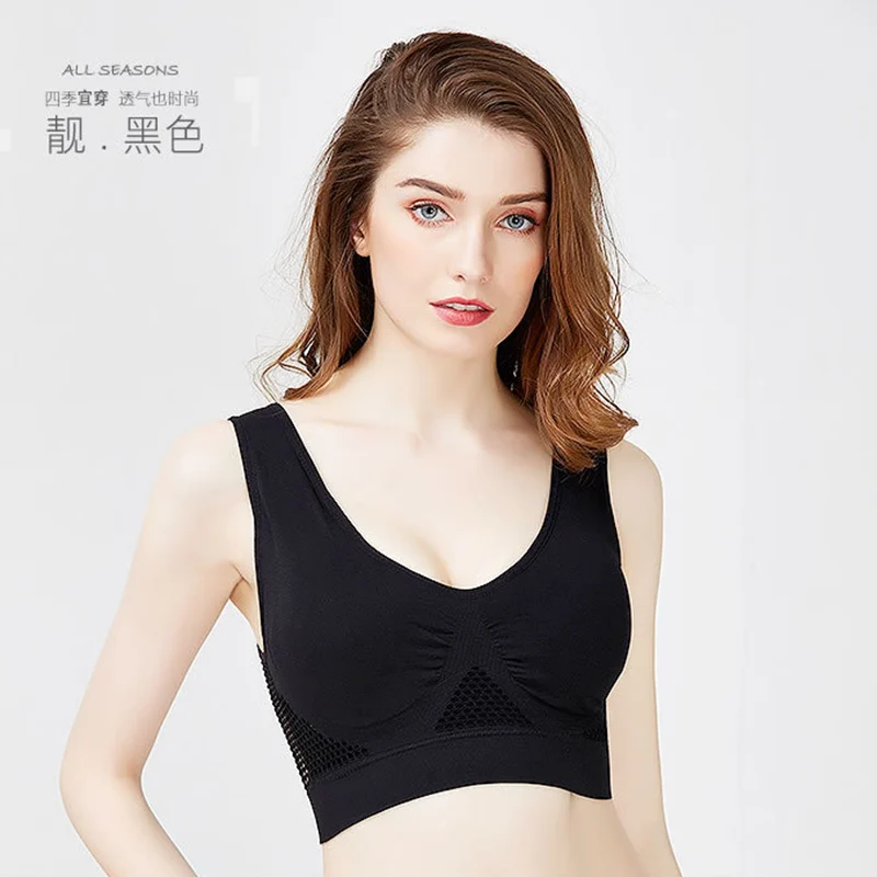 Sport Bra top Running Bra bh Fitness Academia Breathable Bras Women Yoga Bras plus size gym Home Brassiere workout Sportswear