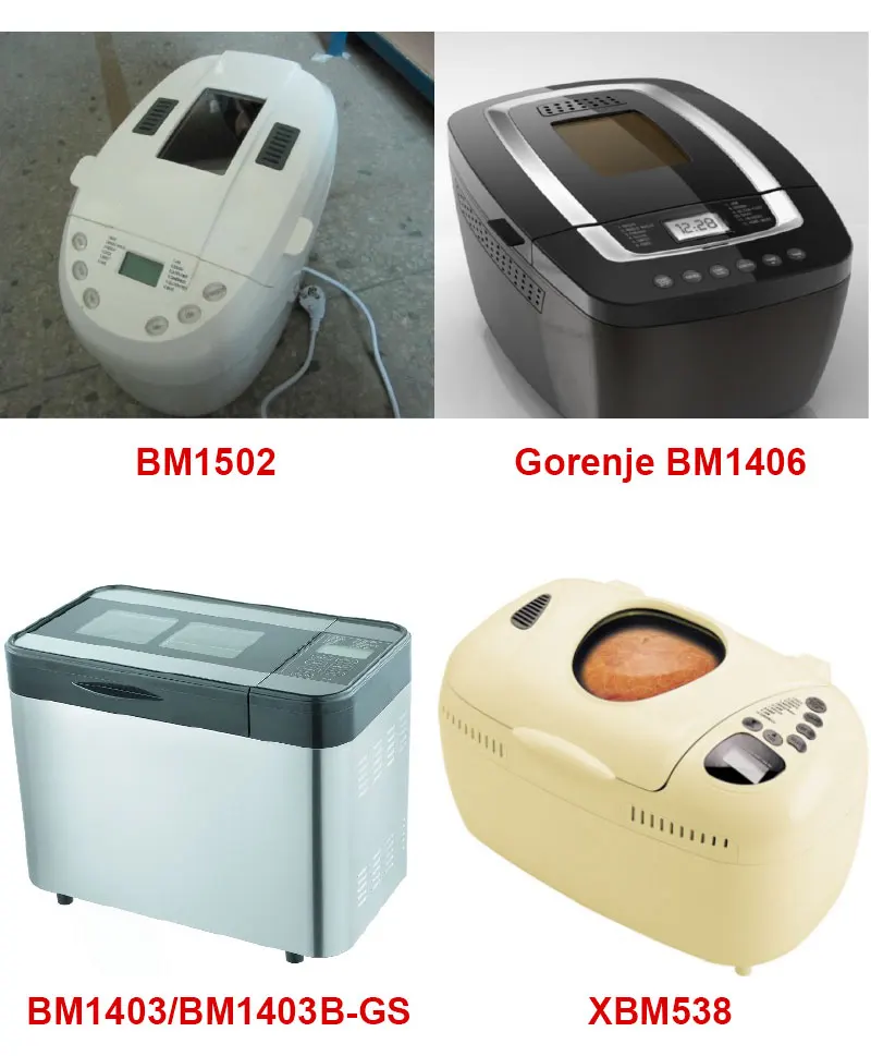 Запчасти для хлебопечки XBM1228/XBM1228-B/XBM1218/XBM1218-VA/XBM1118/BM1405/BM1502/Gorenje BM1406