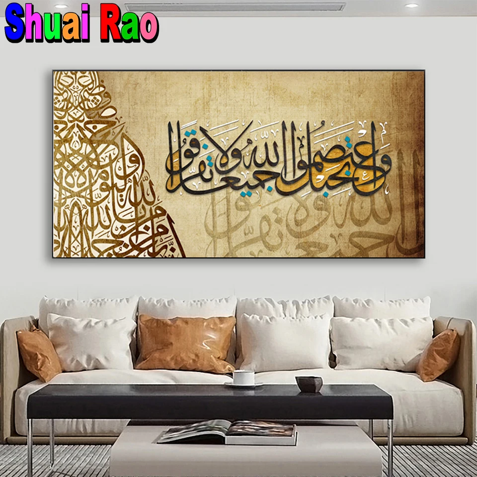 

Diamond painting Islamic Muslim full square round,picture of rhinestone,mosaic diamond embroidery Arab Islamic Calligraphy ,