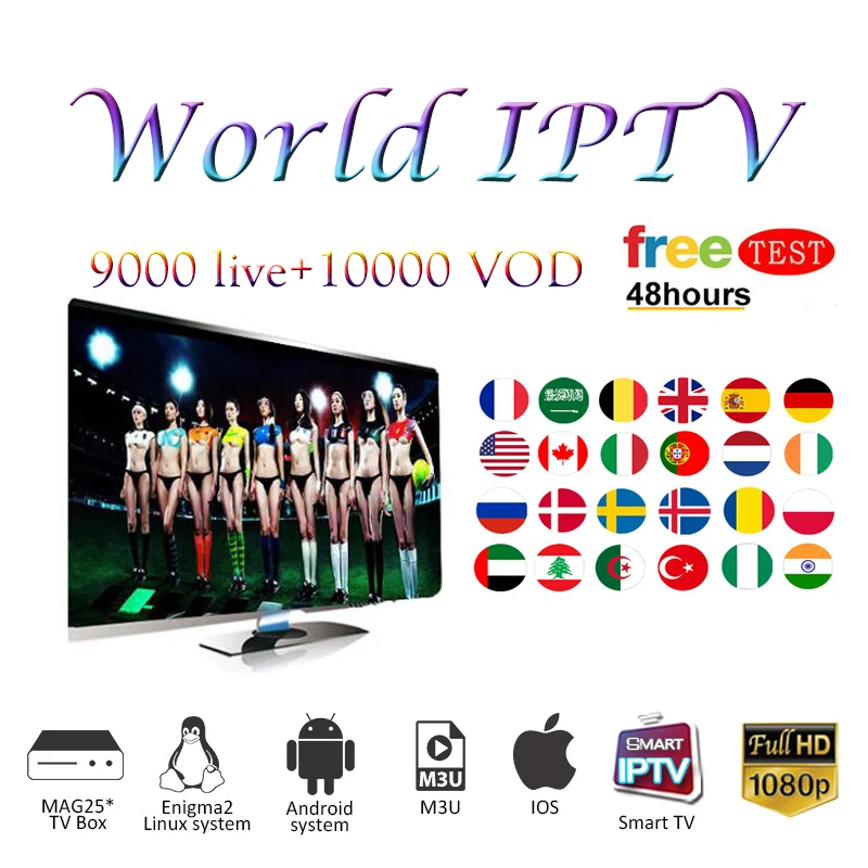 Лучший стабильный HD IPTV ltaly m3u 9000 активный канал поддержка Enigma2 Android Box M3U Smart tv для 1