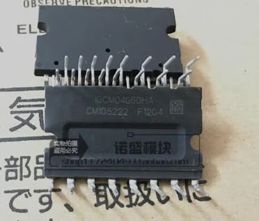 Новый IGCM04G60HA IGCM04G60 1 шт./лот | Строительство и ремонт