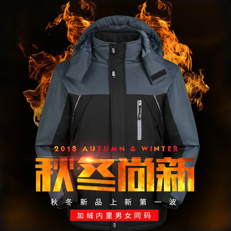 Куртка-дождевик Для Мужчин's WO мужчин из бархата больших размеров для видов