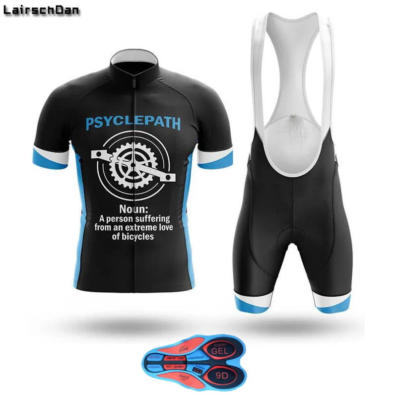 Новинка 2020 синяя мужская велосипедная одежда для горного велосипеда