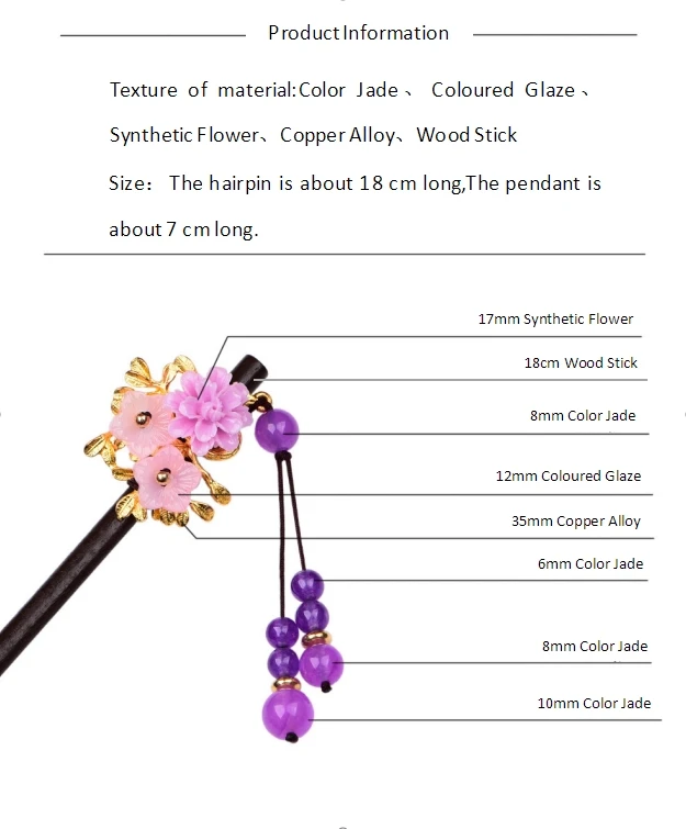 Женская заколка в винтажном стиле цветная глазурь искусственный цветок