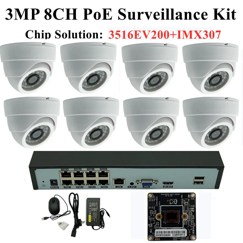 5/3/2 МП 8CH IP наружняя камера видеонаблюдения PoE Kit 9*5 Мп H.265 NVR 1 SATA потолочная