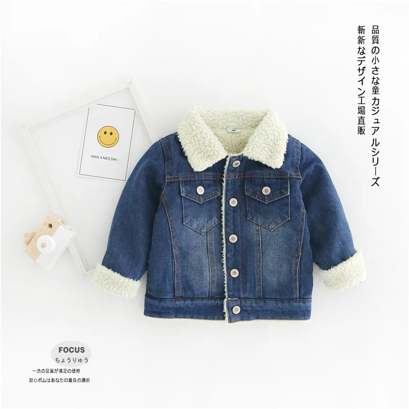 

Осень-зима 2021, детская кашемировая утепленная джинсовая куртка, пальто для малышей, теплая куртка для мальчиков и девочек, модная детская ве...