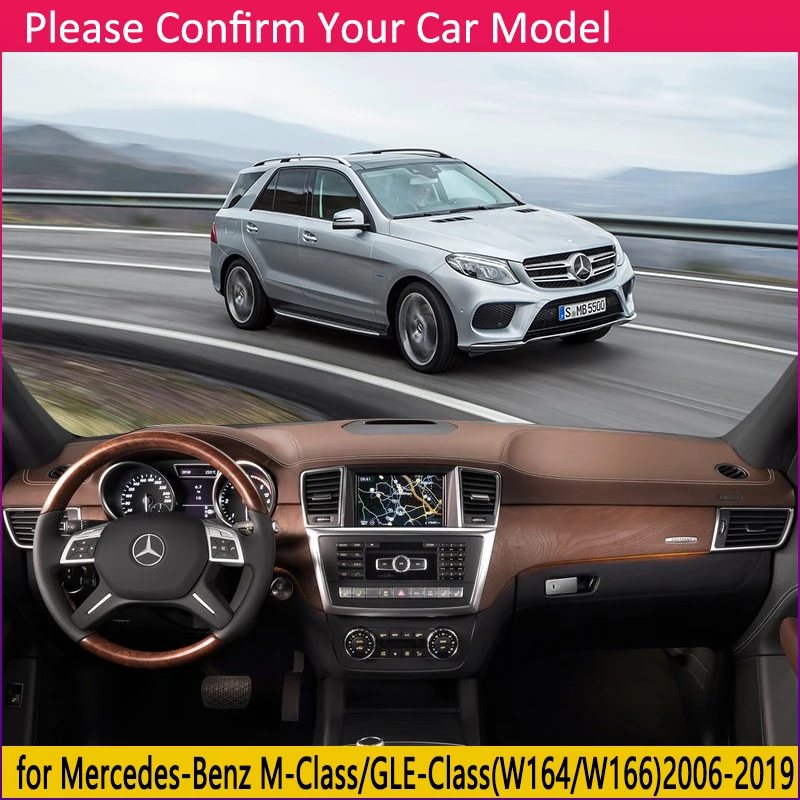 Для Mercedes Benz M Class GLE W164 W166 Противоскользящий коврик на приборную панель солнечный