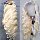 Парик из натуральных волос, волнистые волосы, 613