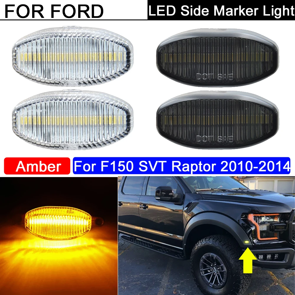 

2Pcs Error Free Smoked Lens Clear Lens Front Bumper Amber LED Side Marker Light For Ford F150 SVT Raptor 2010-2014