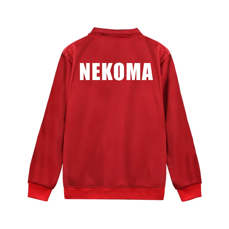 Аниме Haikyuu! Куртка Nekoma Fukurodani пальто костюм для косплея Джерси Haikiyu Спортивная