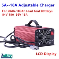 84v 96v 18a 15a 10a 5a lead acid battery fast adjustable charger 50ah 80ah 100ah 200ah car vehicle liquid gel lead acid batterys