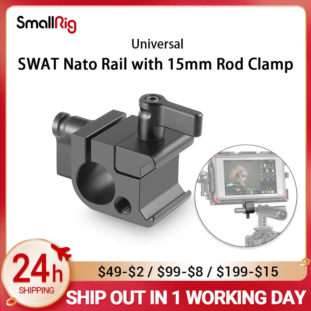 

SmallRig SWAT Nato Rail with 15mm Rod Clamp Aluminum Camera Rig Quick Release for Monitor viewfinder attach 1254