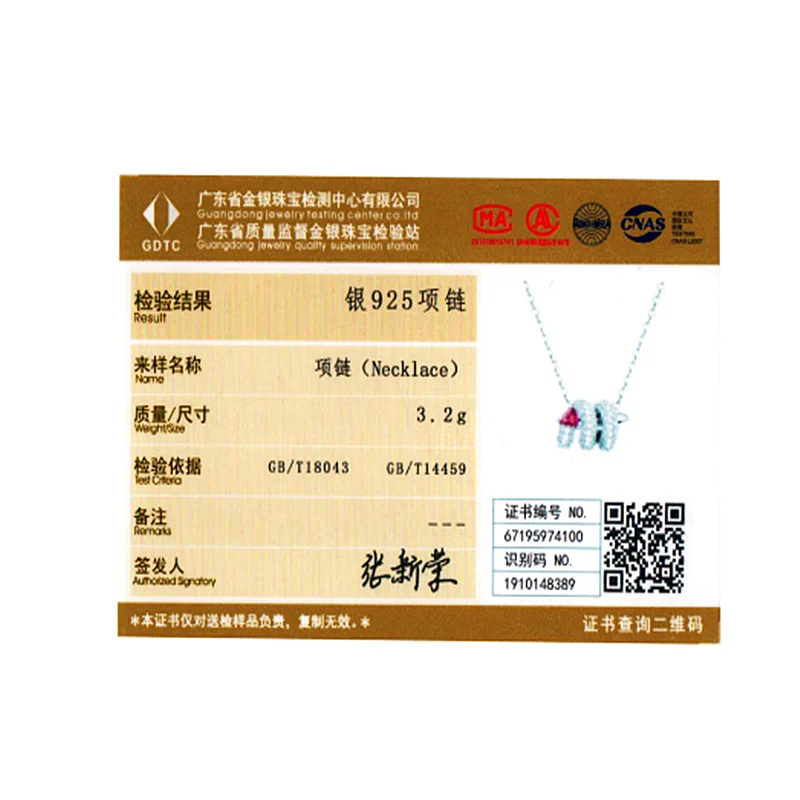 2020 модное ожерелье из стерлингового серебра 925 пробы с блестящим чешским