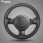 Прошитый вручную черный кожаный чехол для Toyota 86 2016-2019 Subaru BRZ 2016-2019