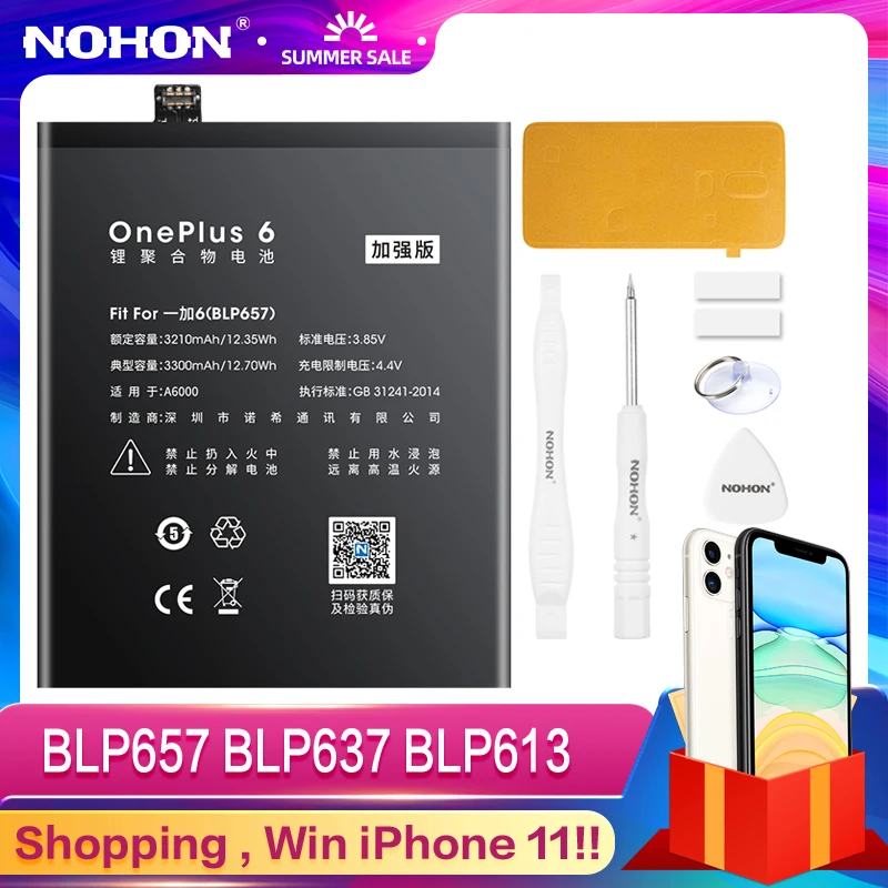 NOHON Батарея для мобильного телефона Oneplus 6 Чехлы айфонов 5 5T 3T One Plus 1 BLP657 BLP637 BLP613 A6000