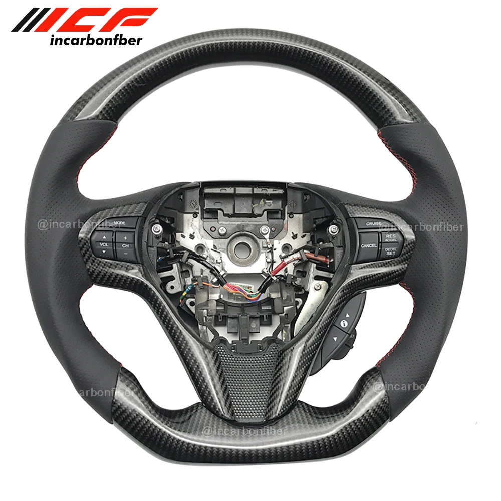 

Carbon Fiber Steering Wheel for Honda SPIRIOR