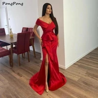 sexy red v neck mermaid evening dress 2021 off the shoulder side split sashes satin formal prom gowns for women robes de soir%c3%a9e