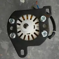 Двигатель для швейной машинки, 70 Вт#2