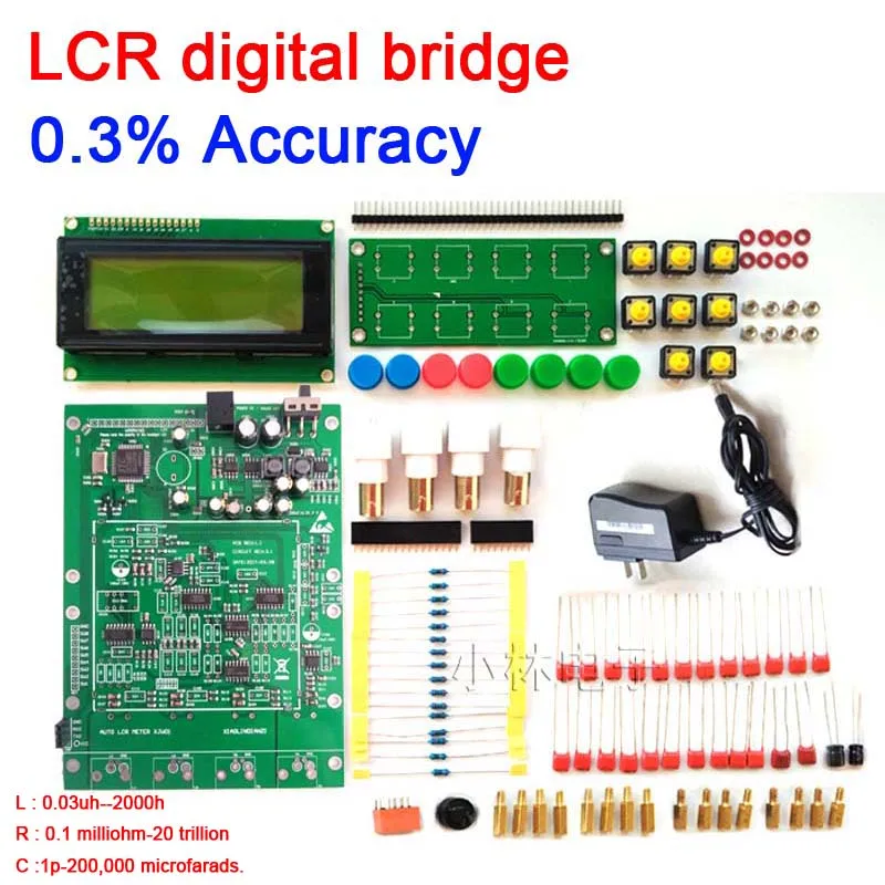 

DYKB LCR digital bridge tester 0.3% accuracy inductance,capacitor, resistor frequency test meter ESR DIY KitS WITH POWER 12V