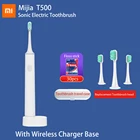 Оригинальная звуковая электрическая зубная щетка Xiaomi Mijia T500 Mi с длительным сроком службы батареи IPX7 Mijia зубная щетка высокая частота вибрация