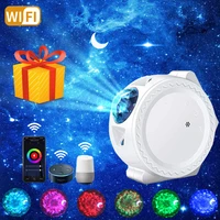 star starry sky galaxy projector party night light for home decor christmas smart life kid gift romantic projection led lamp