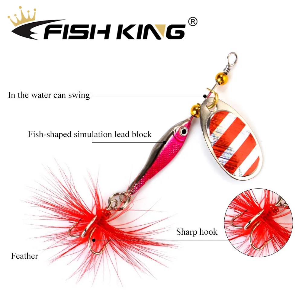 Рыболовная приманка FISH KING 5 шт./упак. 75 мм 6 г Спиннер металлический воблер